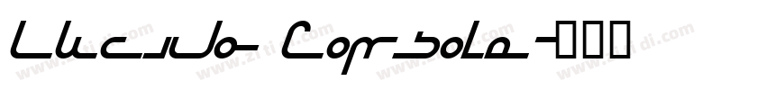 Lucida Console字体转换